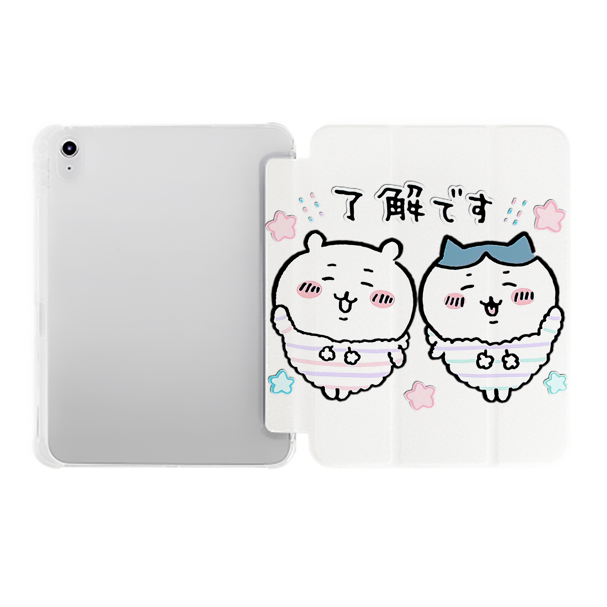 （画像用） ちいかわ ハチワレ Chii-kawa hachiware IPad ケース ペン収納付き 三つ折りスタンド PUレザー×シリコン 対応機種9.5/10.5/10.9インチ